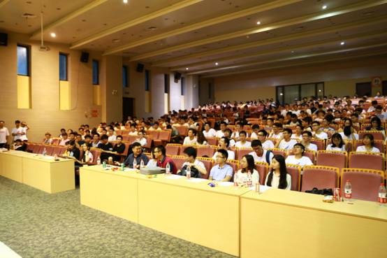 图一 海角社区
2016级全体学生及到场嘉宾.jpg